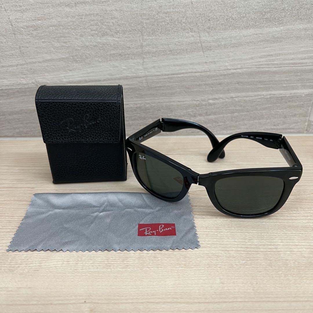 RB4105 Folding Wayfarer ウェイファーラー