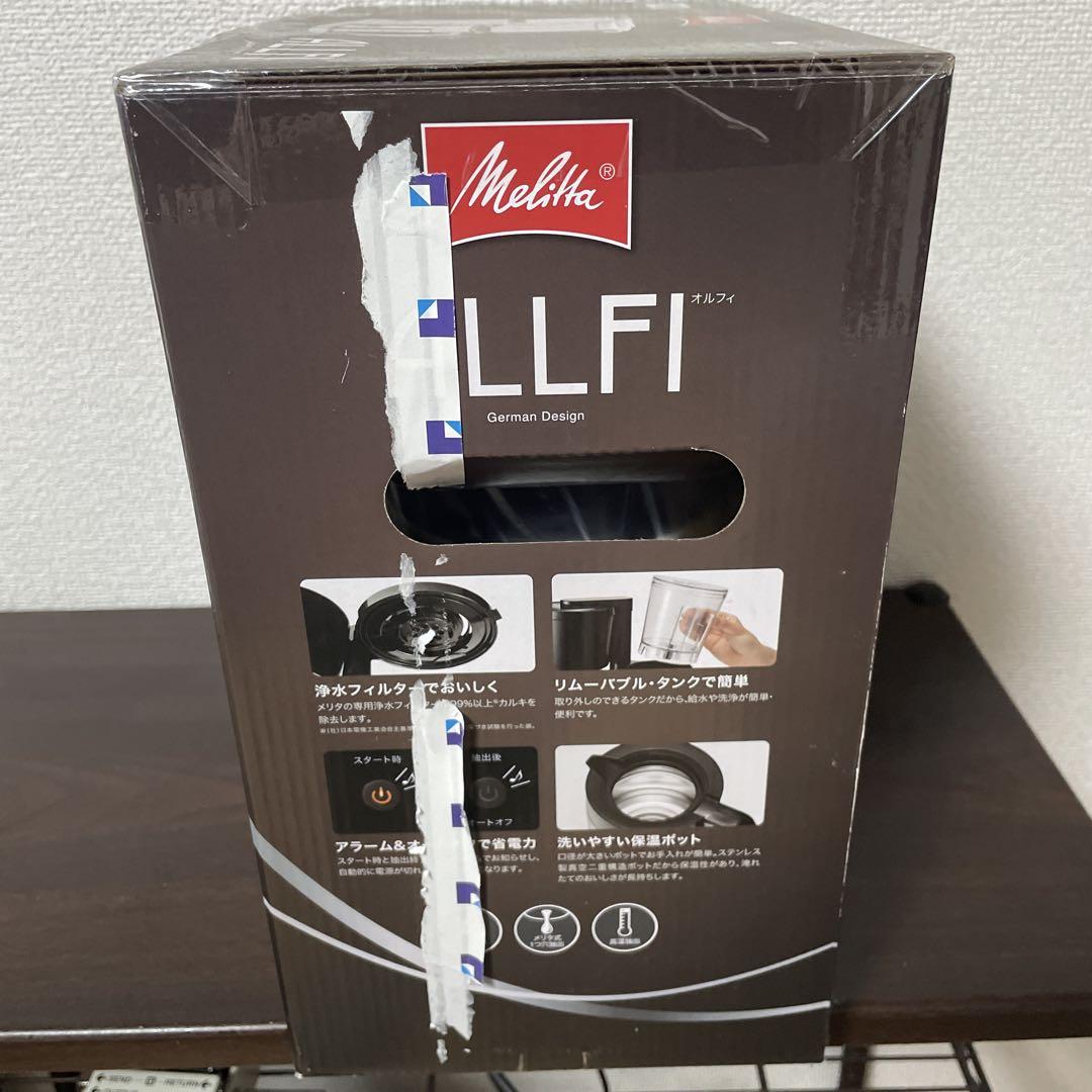 Melitta SKT52-3/W WHITE☆新品未開封☆