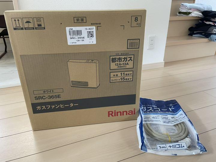 リンナイ ガスファンヒーター SRC-365E-LPG