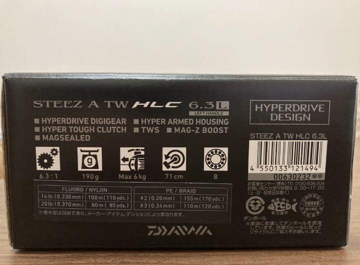 Ship From Japan Daiwa 21 Steez A TW HLC 7.1L Left Handle