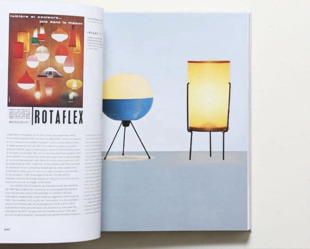 新品未開封　pierre guariche ピエールガーリッシュ　本　book 新品未開封 pierre guariche ピエールガーリッシュ 本 book