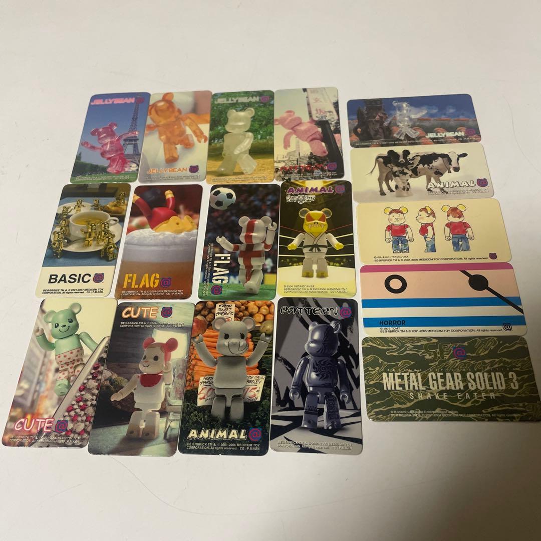 独特の上品 ベアブリック Series カードセット | meupreparo.com.br