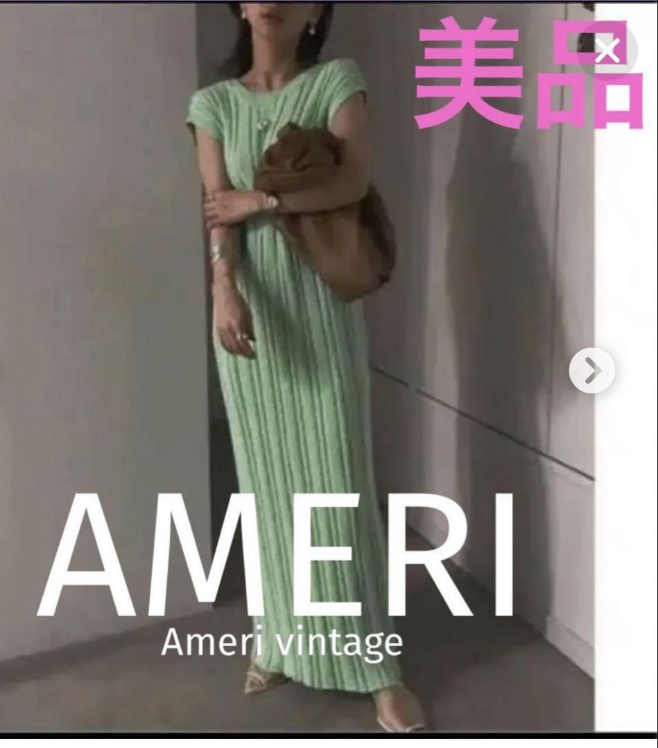 美品★ LOOP YARN BACK OPEN KNIT DRESS