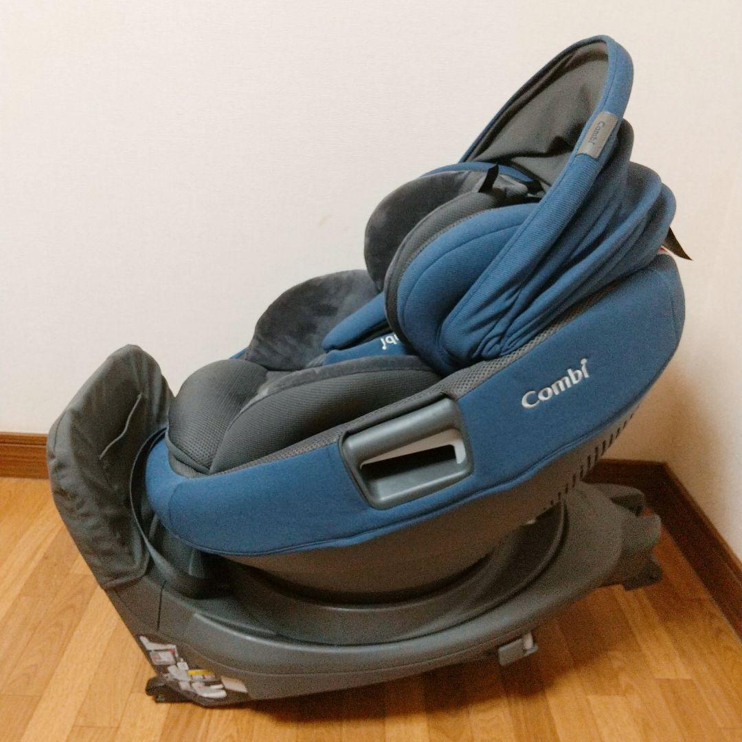 チャイルドシート 良品 ISOFIX 新生児