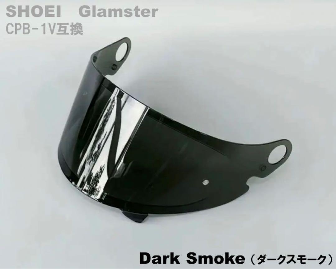 2)SHOEI TYPE-Dセンターパッド XL13 4512048360771 セキュリティ