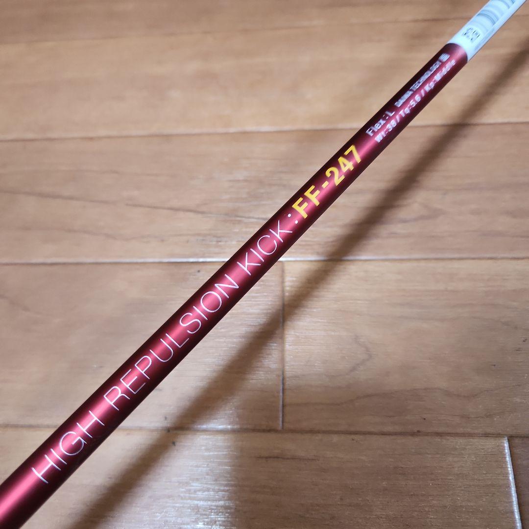送料込み/ONOFF LABOSPEC /FF-247Ⅲ/7番単品/レディースL