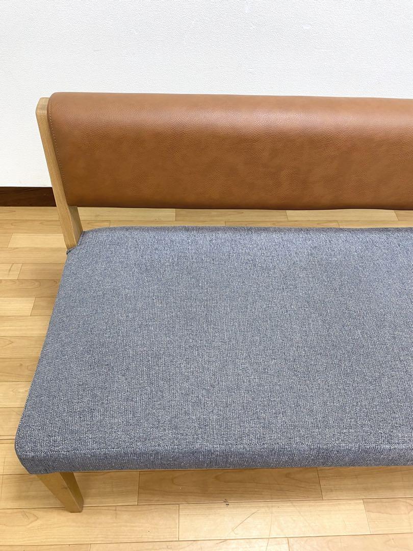 展示アウトレット品 CRASHGATE CAIN BENCH カイン ベンチ