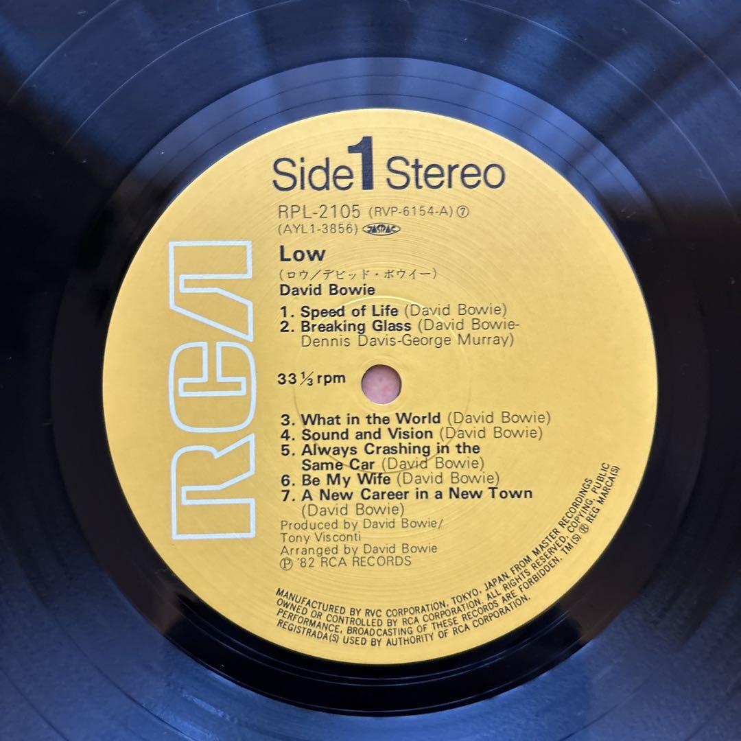 DAVID BOWIE LOW レコードLP盤 - メルカリ