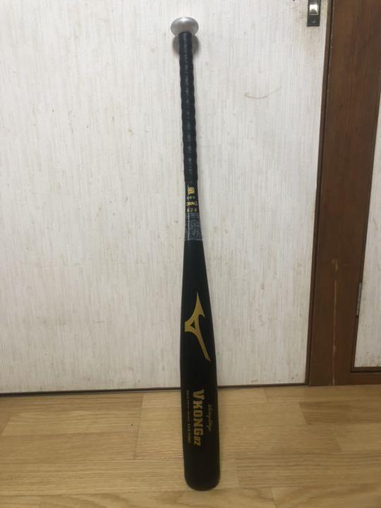 人気ブランド新作豊富 ミズノ 83cm 硬式用Vコング02 - バット - hlt.no 人気ブランド新作豊富 ミズノ 83cm 硬式用Vコング02 - バット - hlt.no