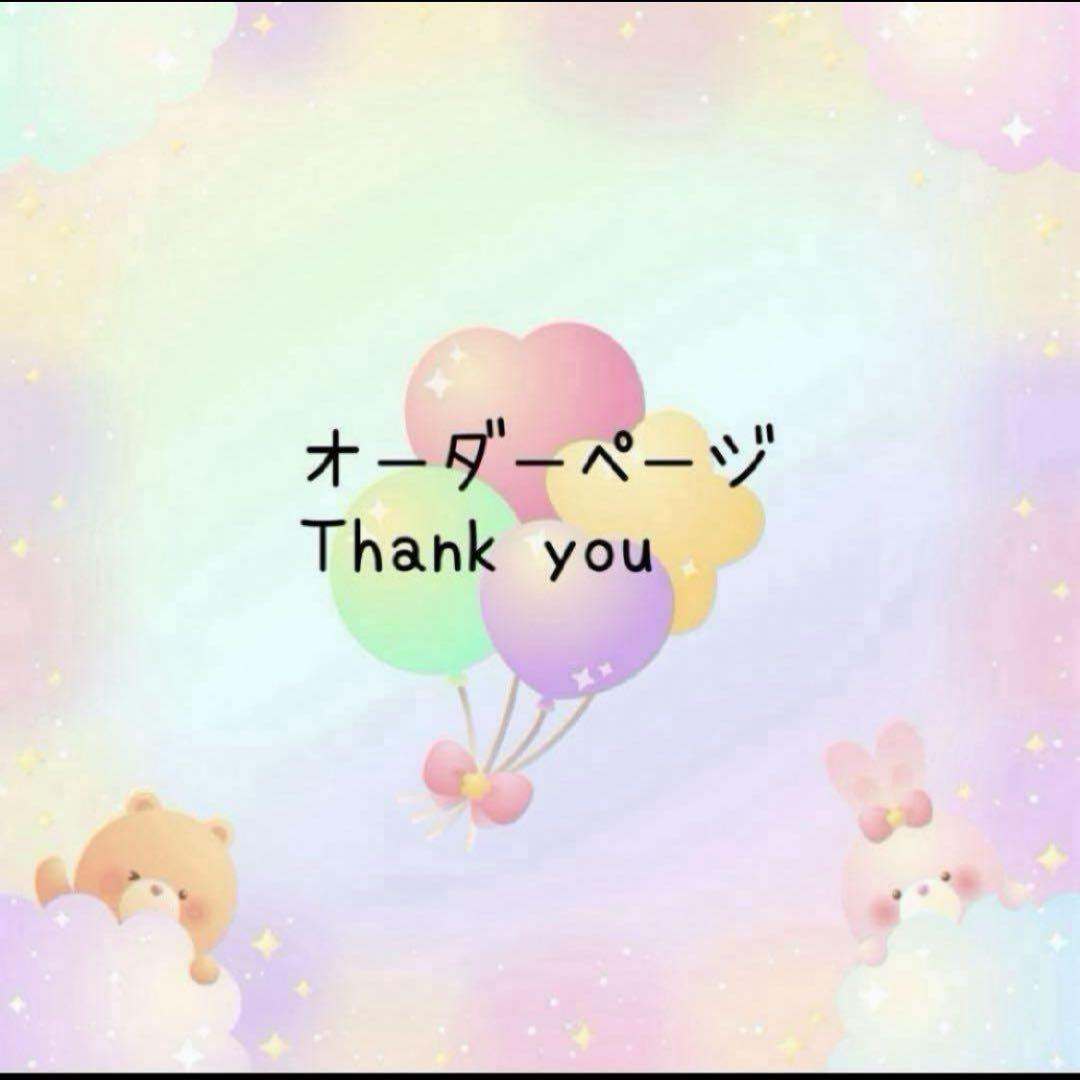 シーグラスアート❁Happy Easter❁ 立体・オブジェ
