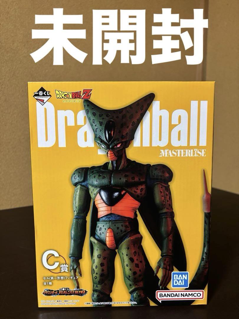 ドラゴンボール一番くじ セル 第一形態　フィギュア　オムニバスULTRA FIG]セル(第一形態) 「一番くじ ドラゴンボール VSオムニバス