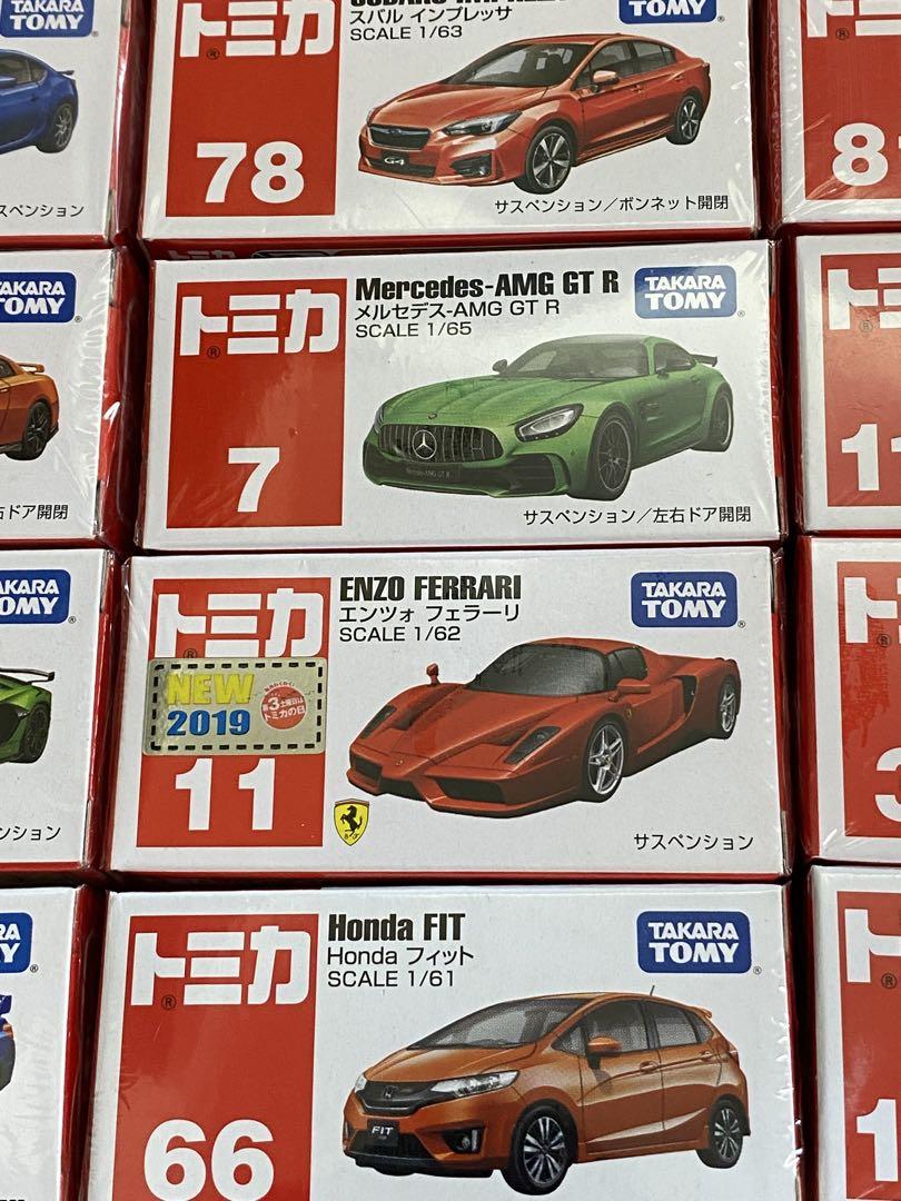 トミカ まとめ売り 21台