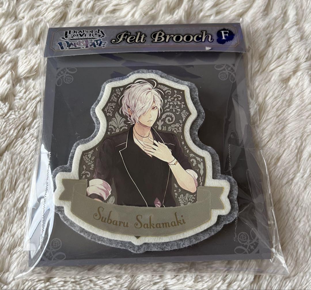 DIABOLIK LOVERS 逆巻スバル グッズセット - メルカリ