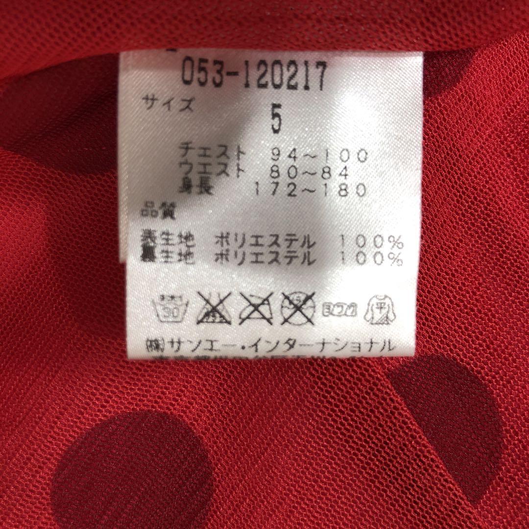 パーリーゲイツ ロゴ プリント 裏地メッシュ ゴルフ ダブル