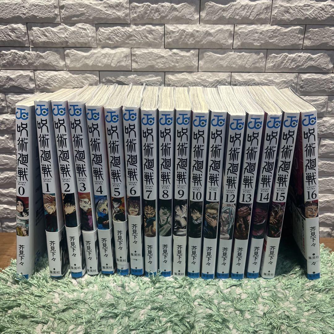 HUNTER×HUNTER 非全巻　不揃い32冊セット 即購入OK 冨樫義博 人気の 非全巻 HUNTER×HUNTER 不揃い32冊セット 即購入OK 冨樫