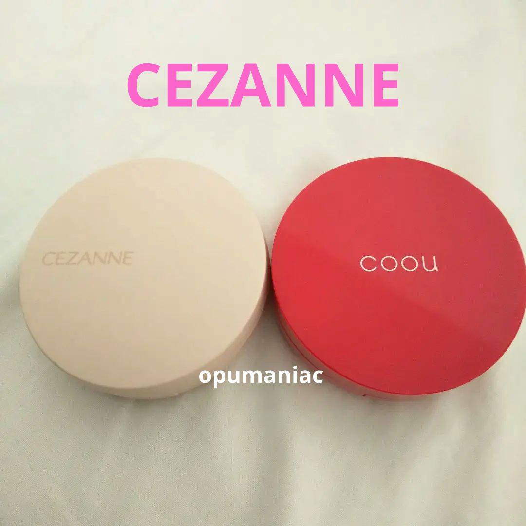 セザンヌ クッションファンデ COOU 2個セット