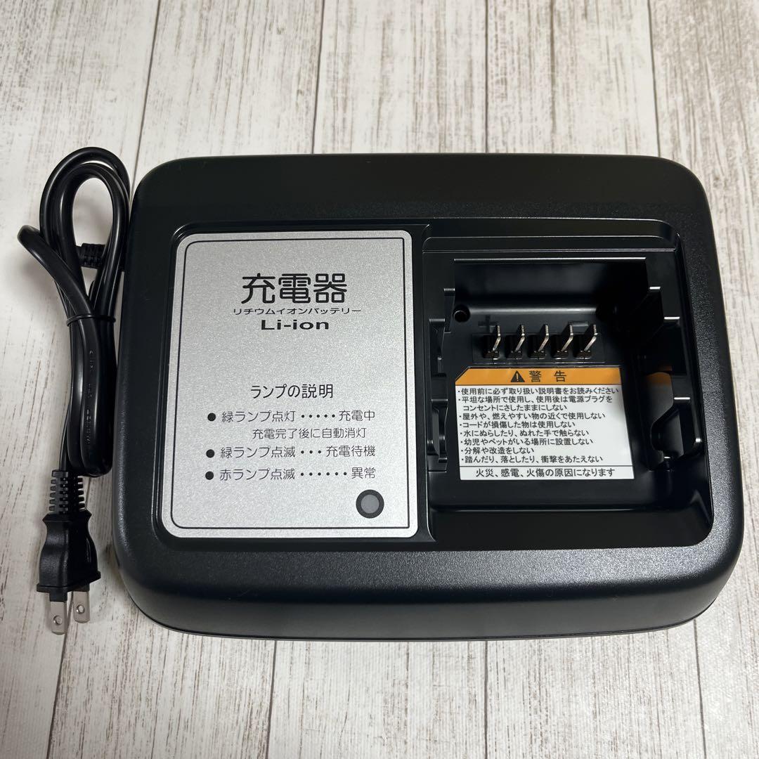 ヤマハ電動自転車用 充電器 X92-10 アクセサリー ヤマハ電動自転車用 充電器 X92-10 アクセサリー