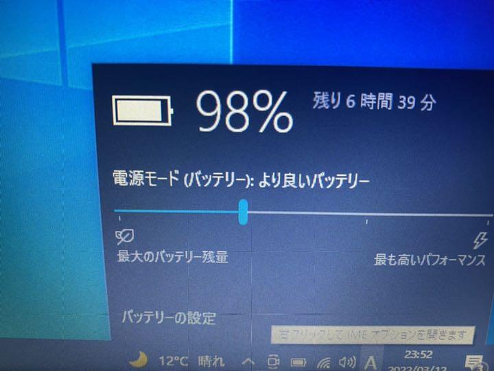 超激得格安 Dell Latitude 7280 i7-7600u ByiMC-m64384330639 好評在庫あ