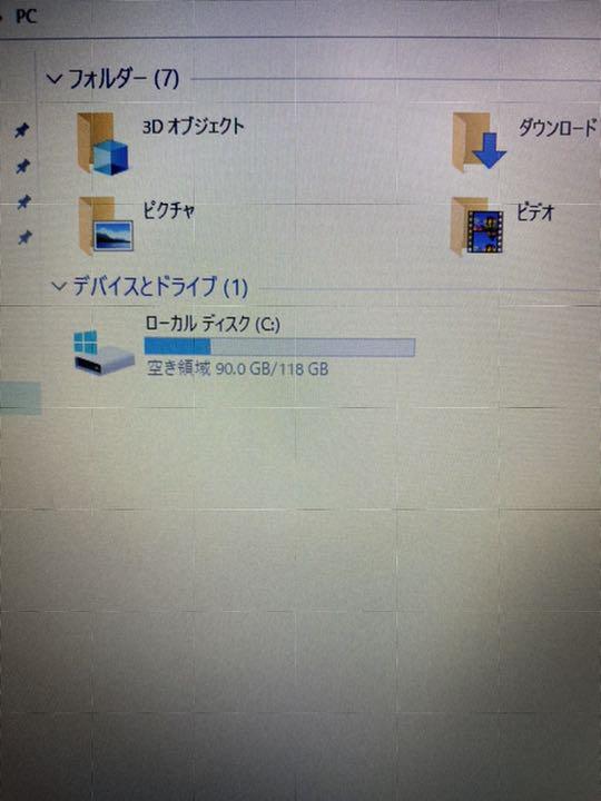 超激得格安 Dell Latitude 7280 i7-7600u ByiMC-m64384330639 好評在庫あ