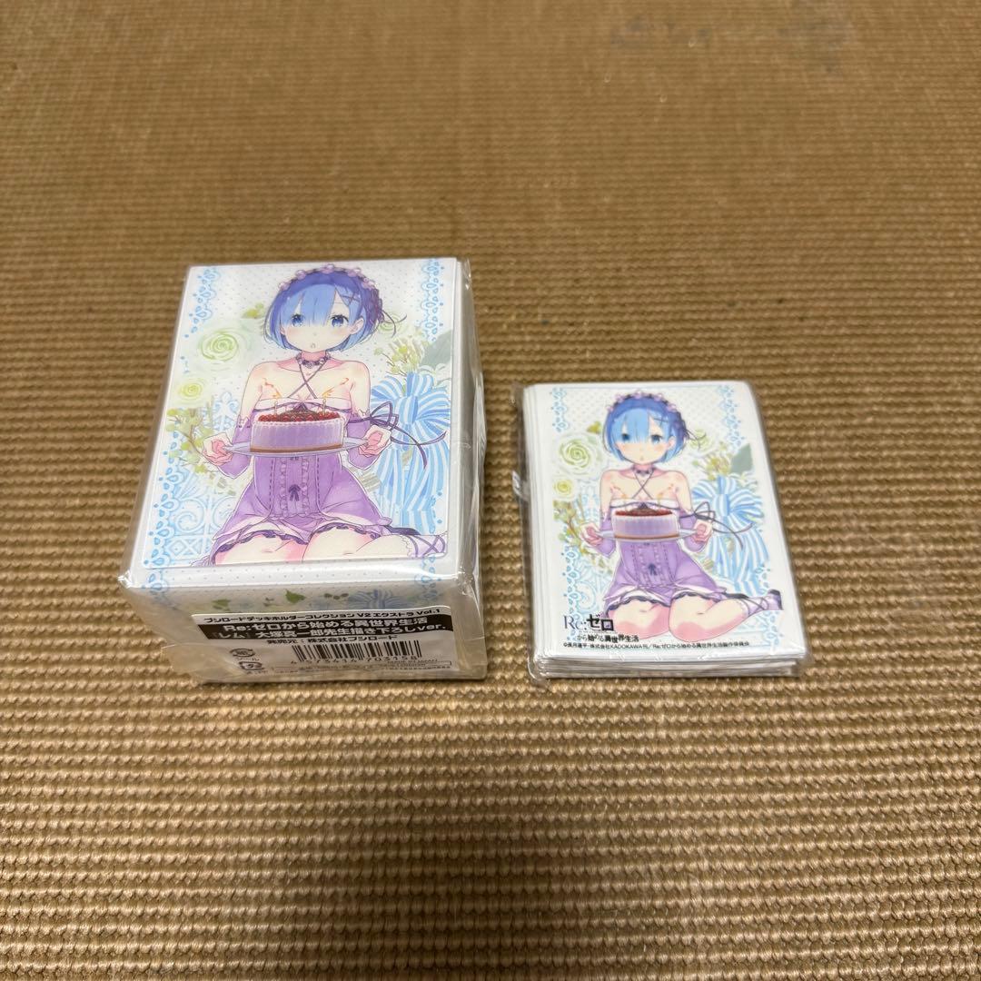 レム カードスリーブ 60枚入り KADOKAWA