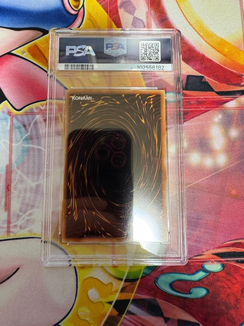 PSA10 ブラックマジシャン プレミアムパック4