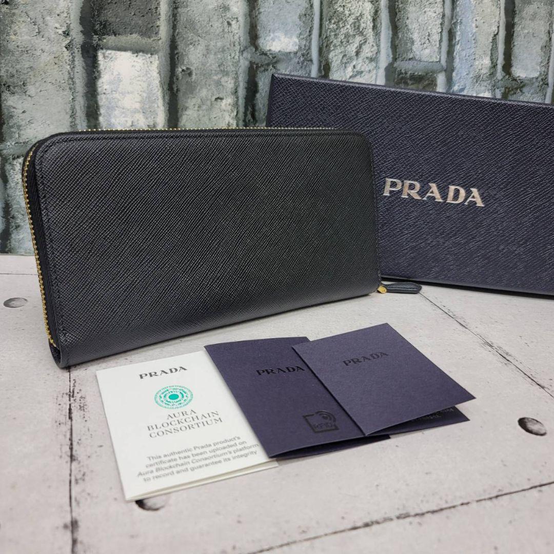 現行モデル 新品未使用 正規品 PRADA 黒バイカラー1ML506 プラダ財布