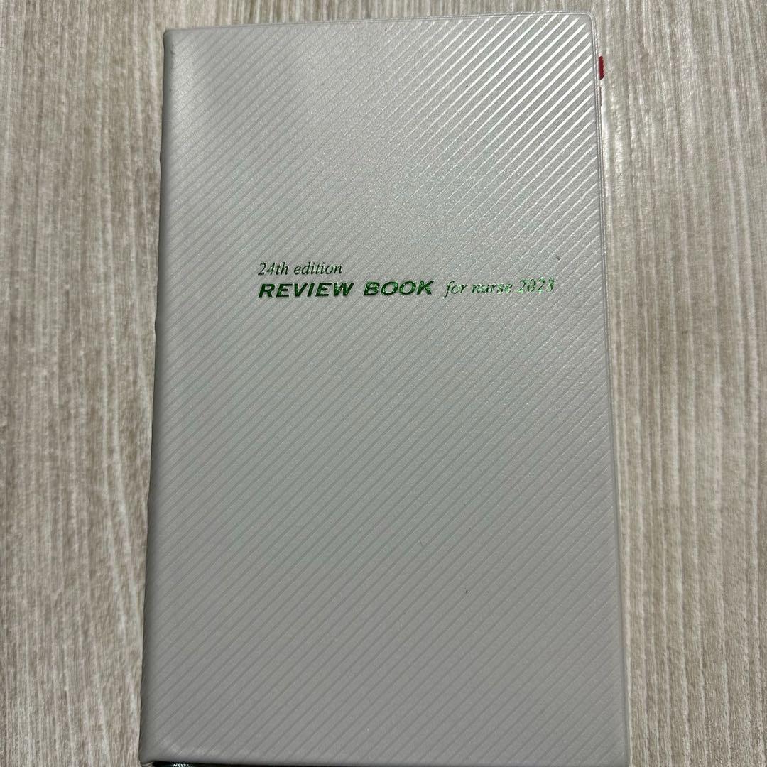 看護教科書　10冊まとめ売り 看護 教科書まとめ売り 医学書院 - メルカリ
