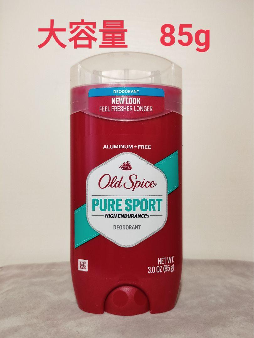 【chibi様】Old Spice PURE SPORTS オールドスパイス２本