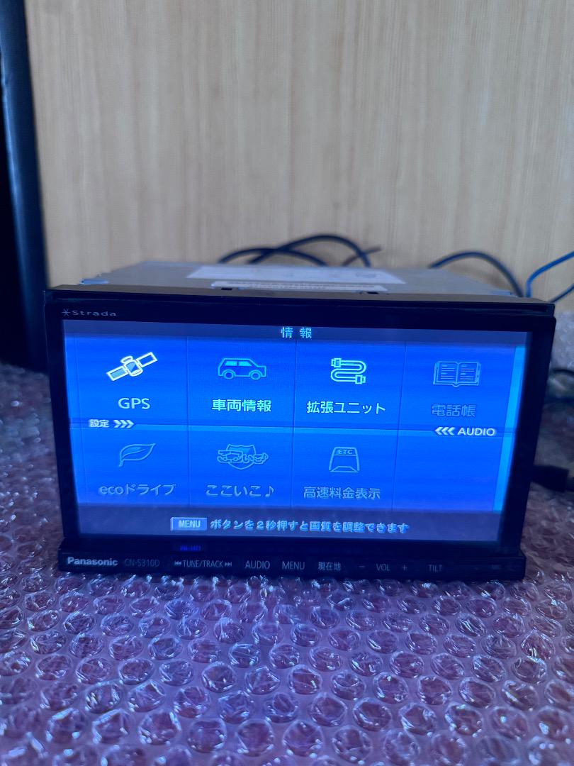 パナソニック ストラーダ CN-S310D