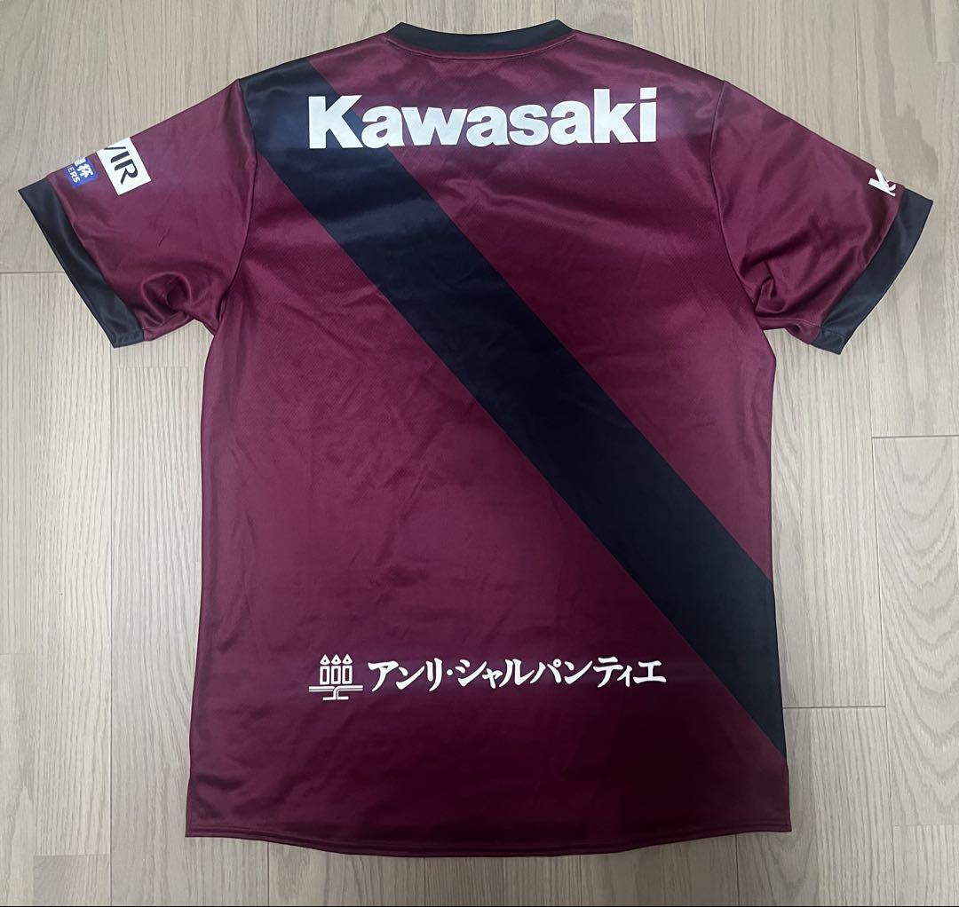 ヴィッセル神戸 2025 ホーム レプリカ　国内正規品　3XL