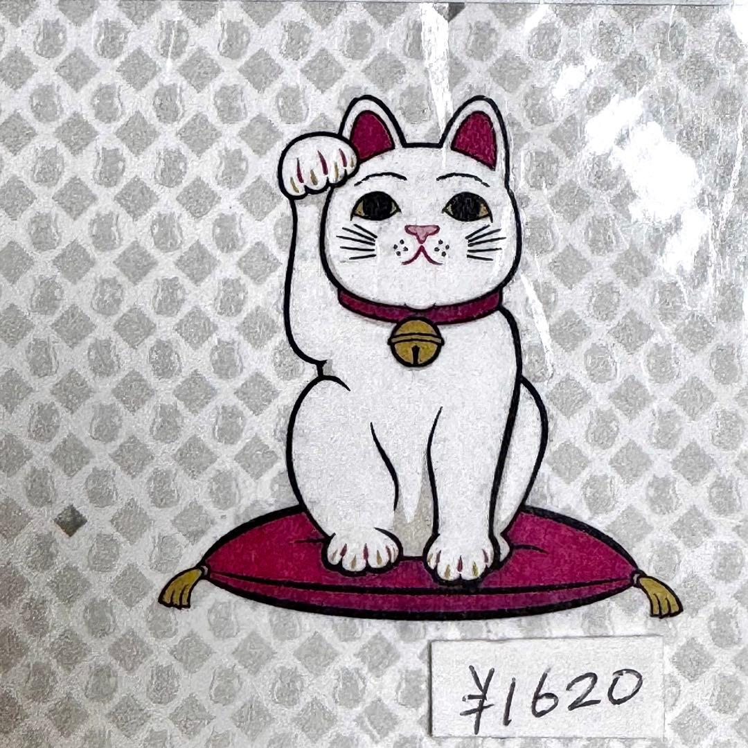 ✨新品✨御朱印帳・豪徳寺 招福猫児 - メルカリ