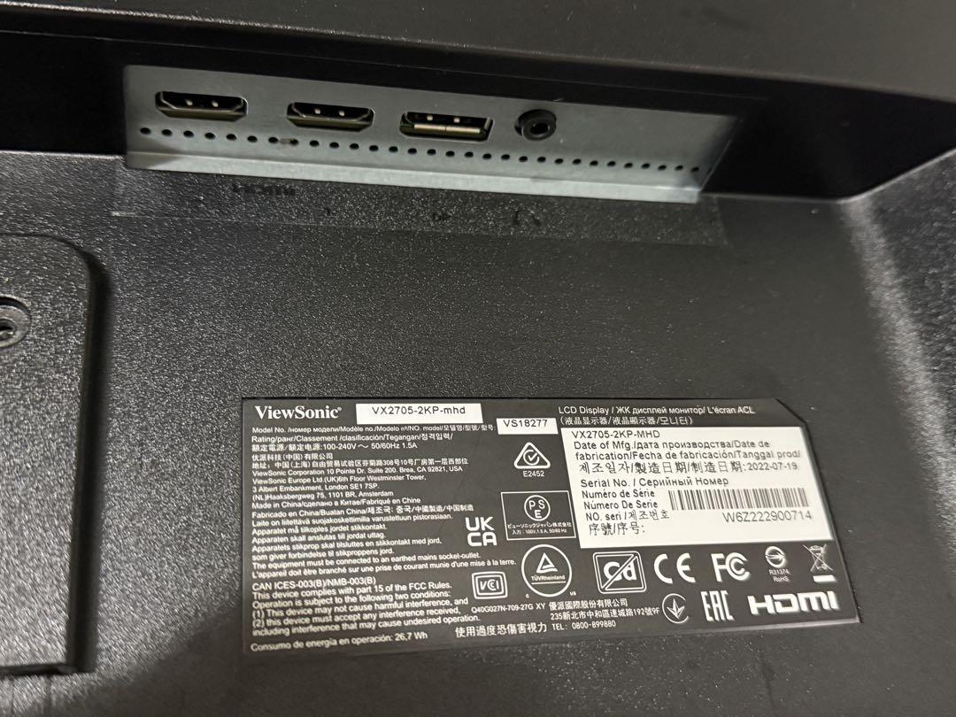 ゲーミングモニタ　VX2705-2KP-mhd 美品