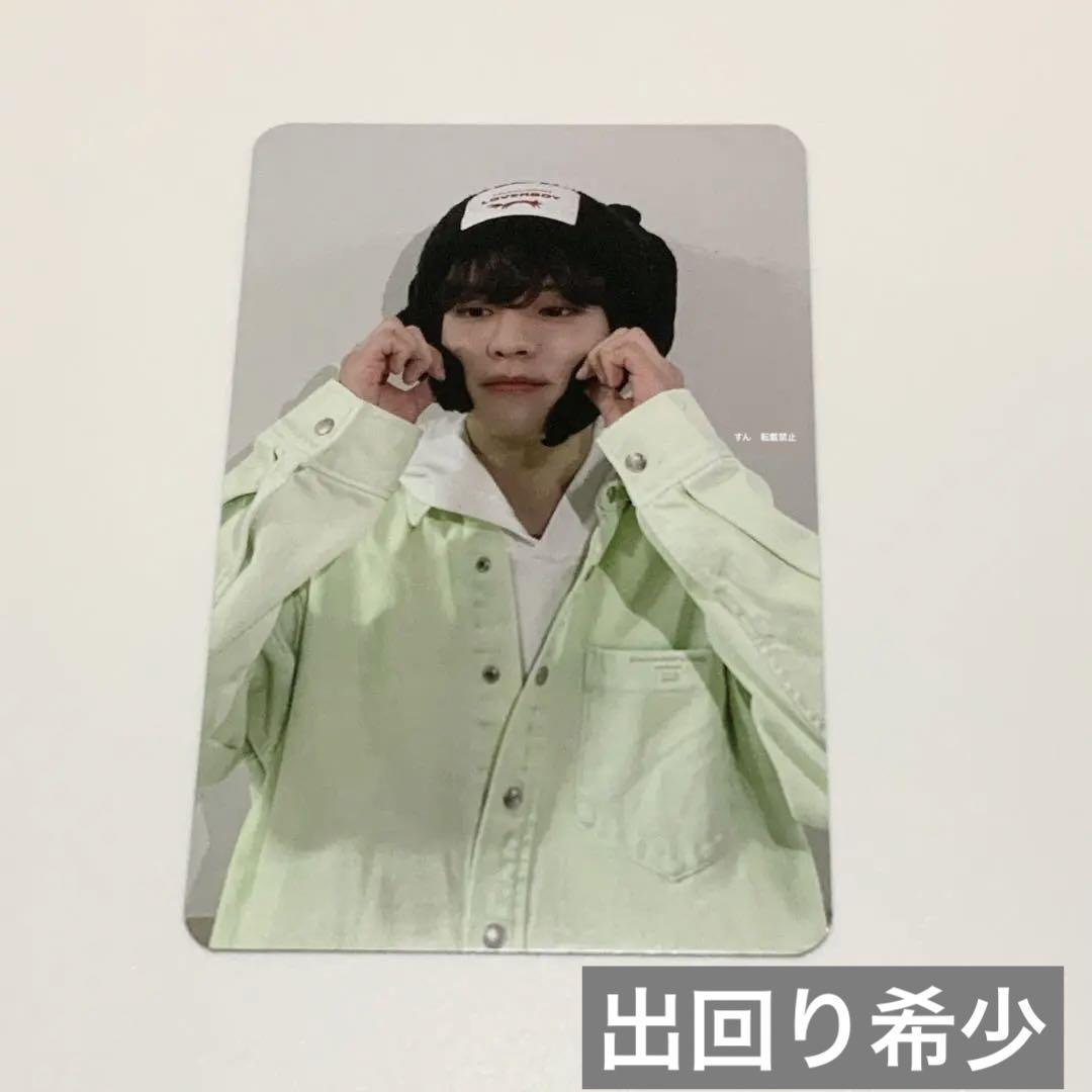 スンミン　ktown スキズ　 straykids oddinary トレカ