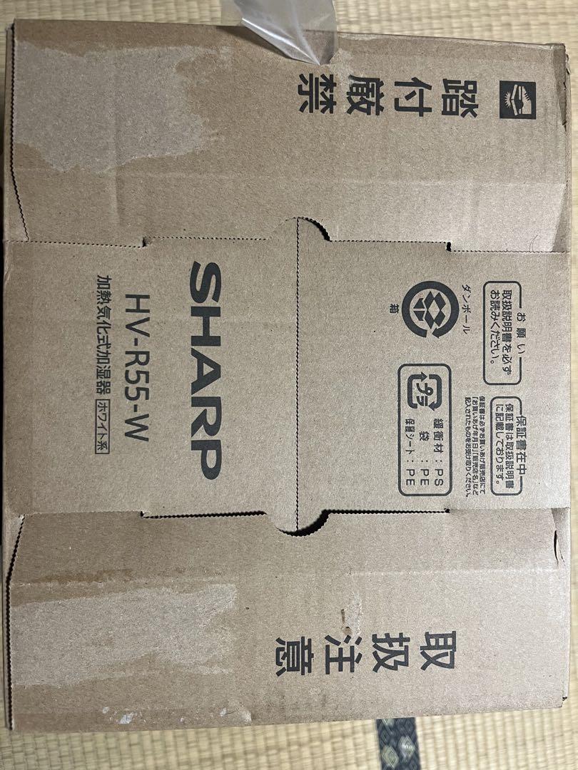 加熱気化式加湿器