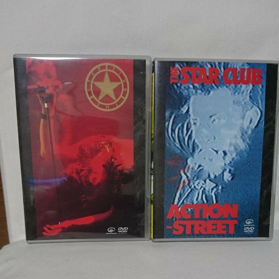THE STAR CLUB THE COMPLETE DVD-BOX 4DIS… QvIgk-m64391403892 特価好評