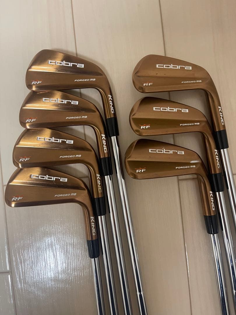 コブラ キングフォージド RF MB 7本COBRA