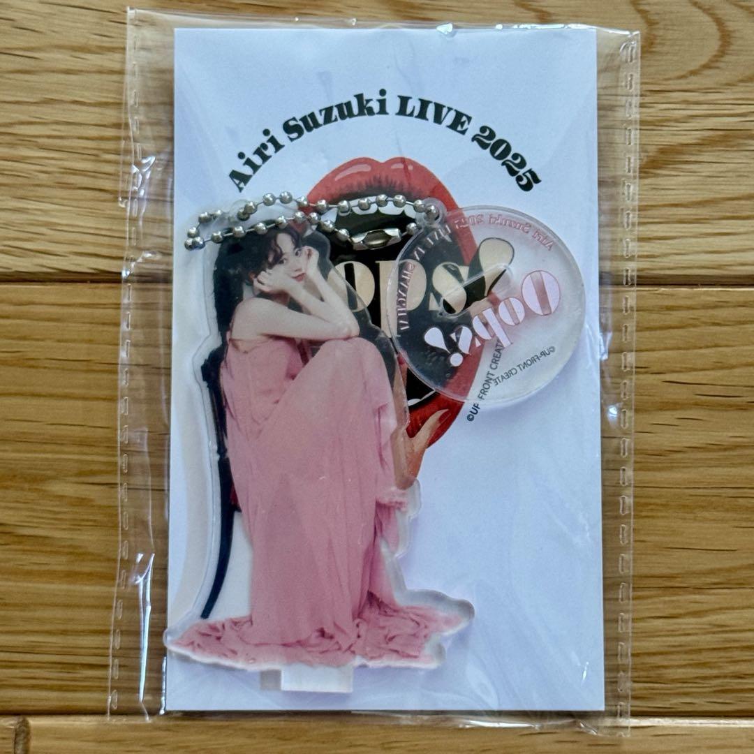 鈴木愛理 上海限定 アクリルキーホルダーセット FSK 鈴木愛理 上海限定 アクリルキーホルダーセット FSK - メルカリ
