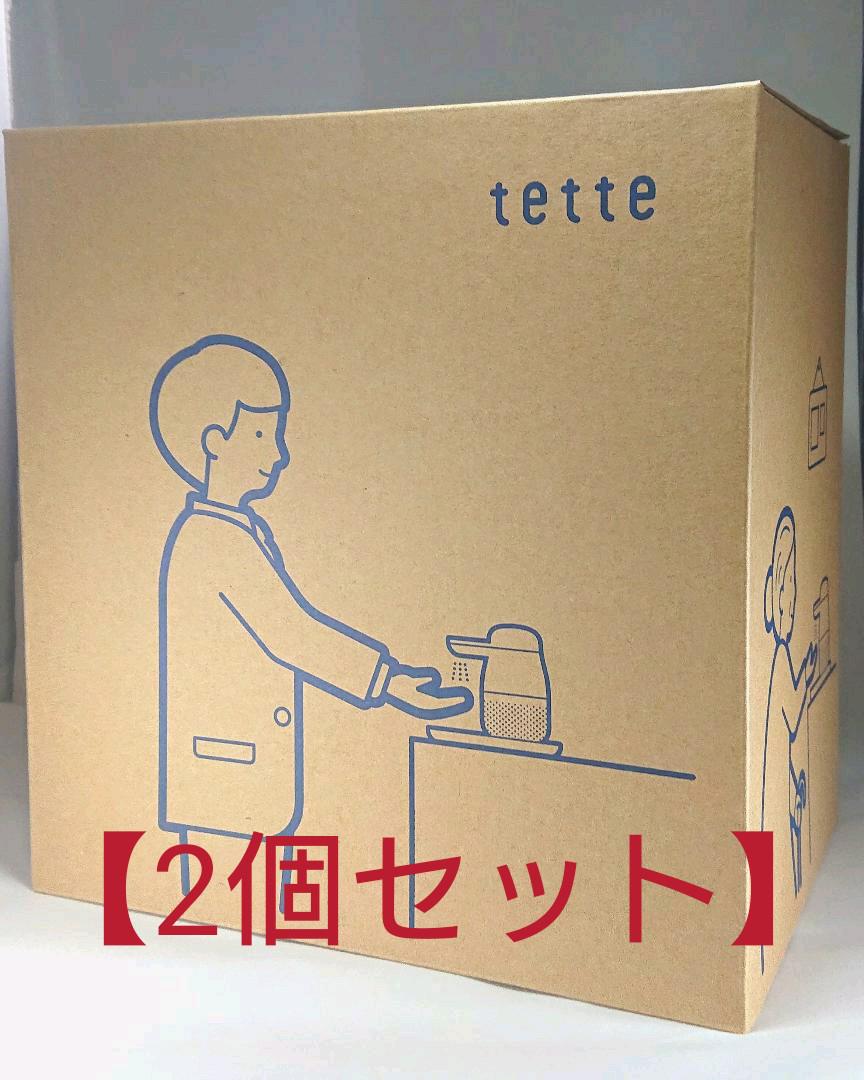 キングジム アルコールディスペンサー テッテ tette