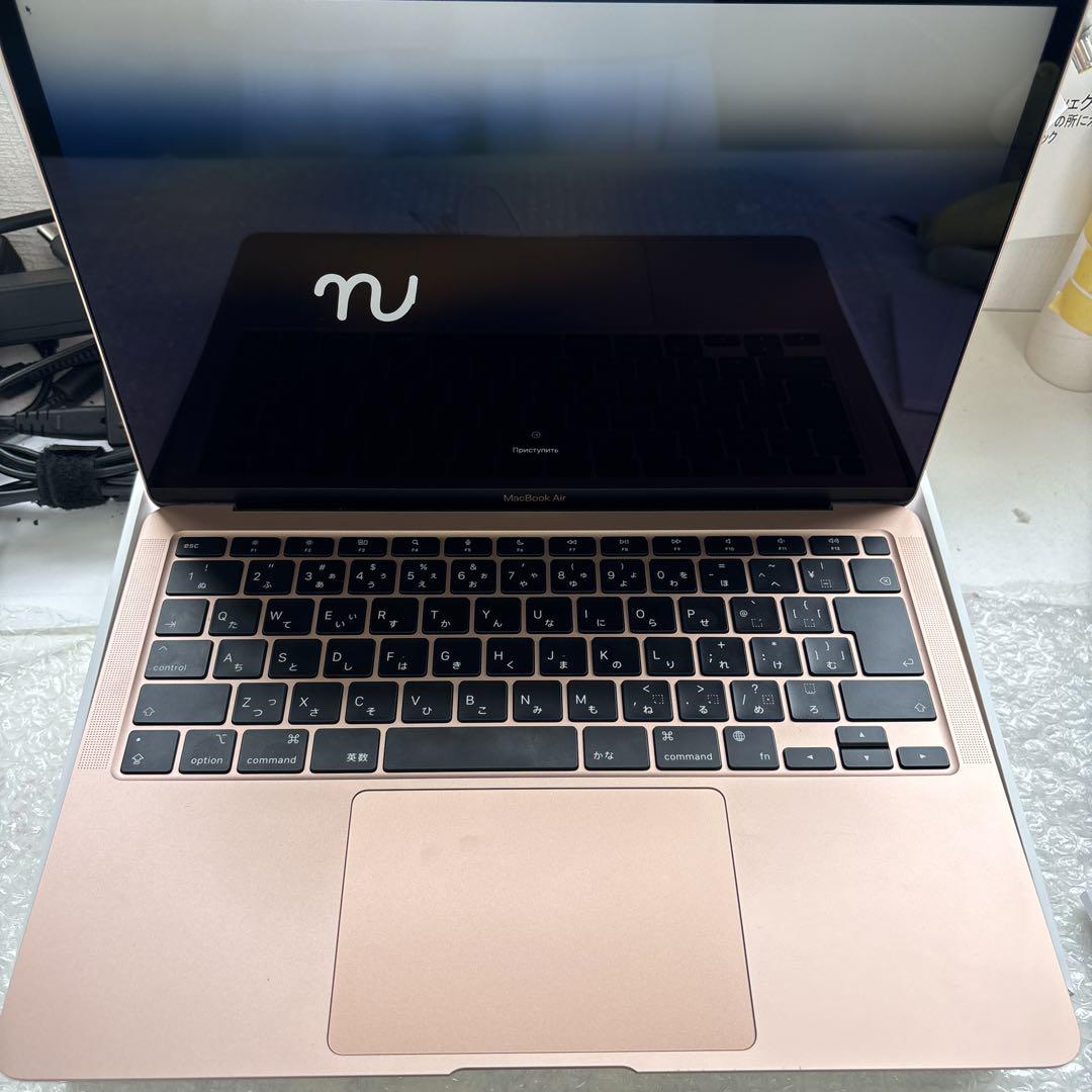 MacBookAir 256GB ローズゴールド 価格据置きでパワーアップした新型「MacBook」、新色ローズ