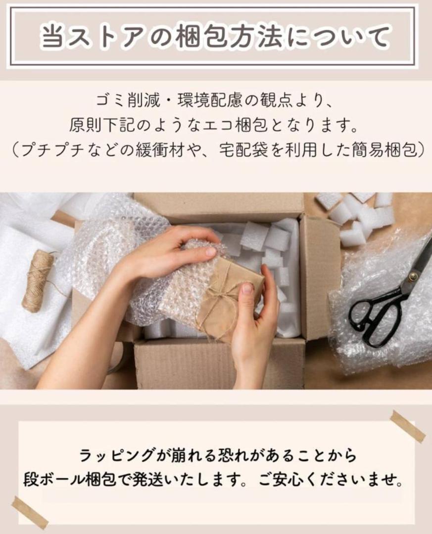 GREDEER 二つ折り財布 日本製 ブラウン メンズ おしゃれ 金運 開運