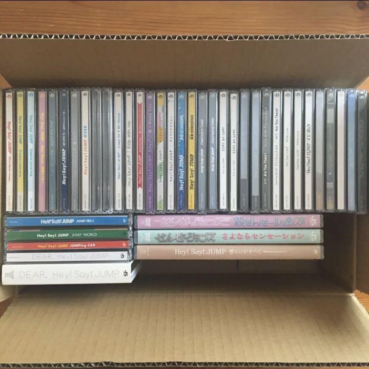 Hey!Say!JUMP CD、DVDまとめ売り - cna.gob.bo Hey!Say!JUMP CD、DVDまとめ売り - cna.gob.bo