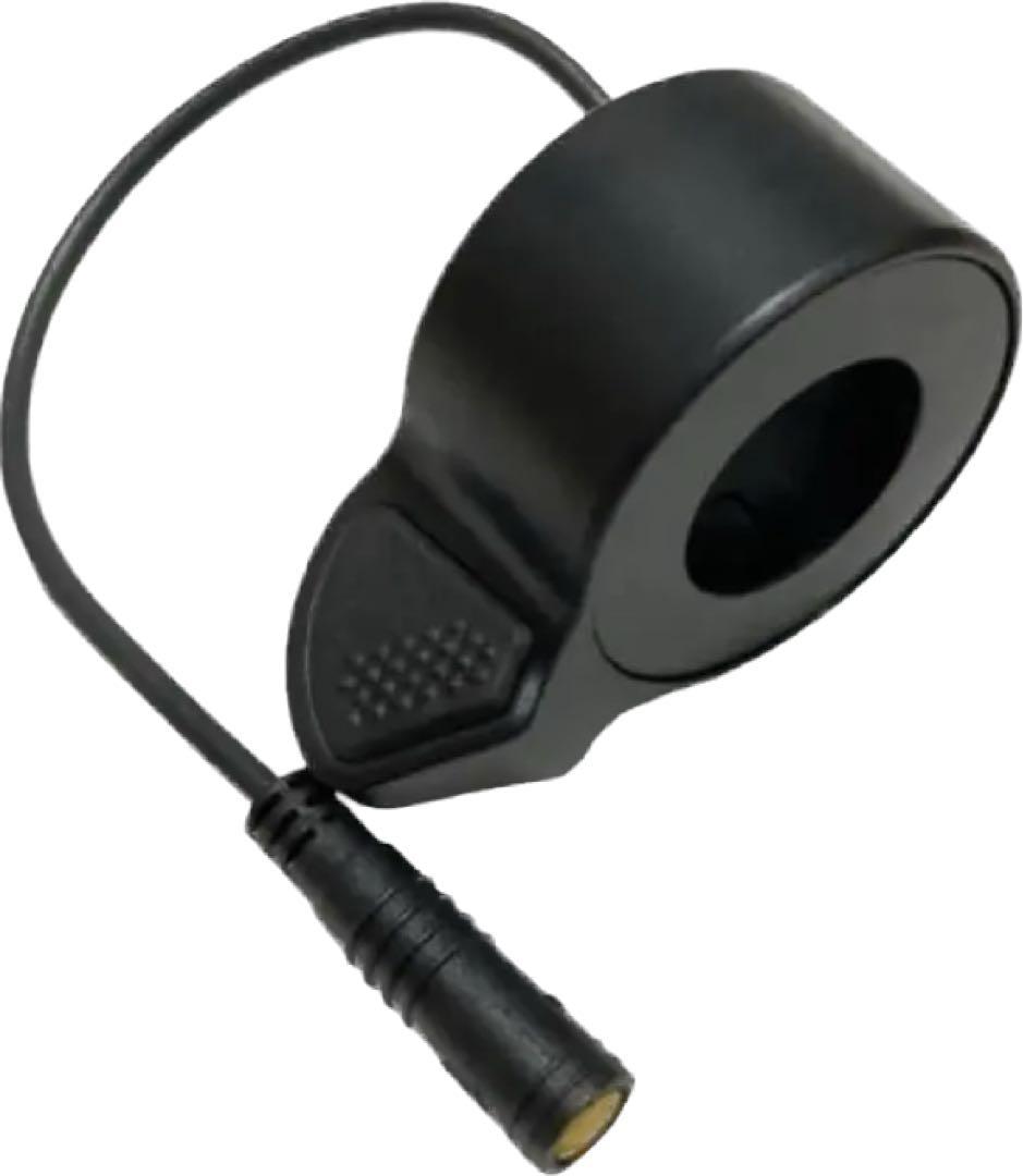 Super73 S2 RX ZX 用 スロットル ヨーロッパ仕様 早い物勝ち