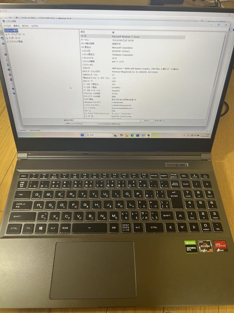 ドスパラ　レイトレック G5-R Ryzen 7 4800H (外箱無し)