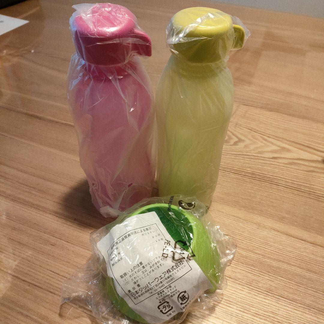タッパーウェア エコボトル 310ml 2本セット ＋ エコボトルスタンド