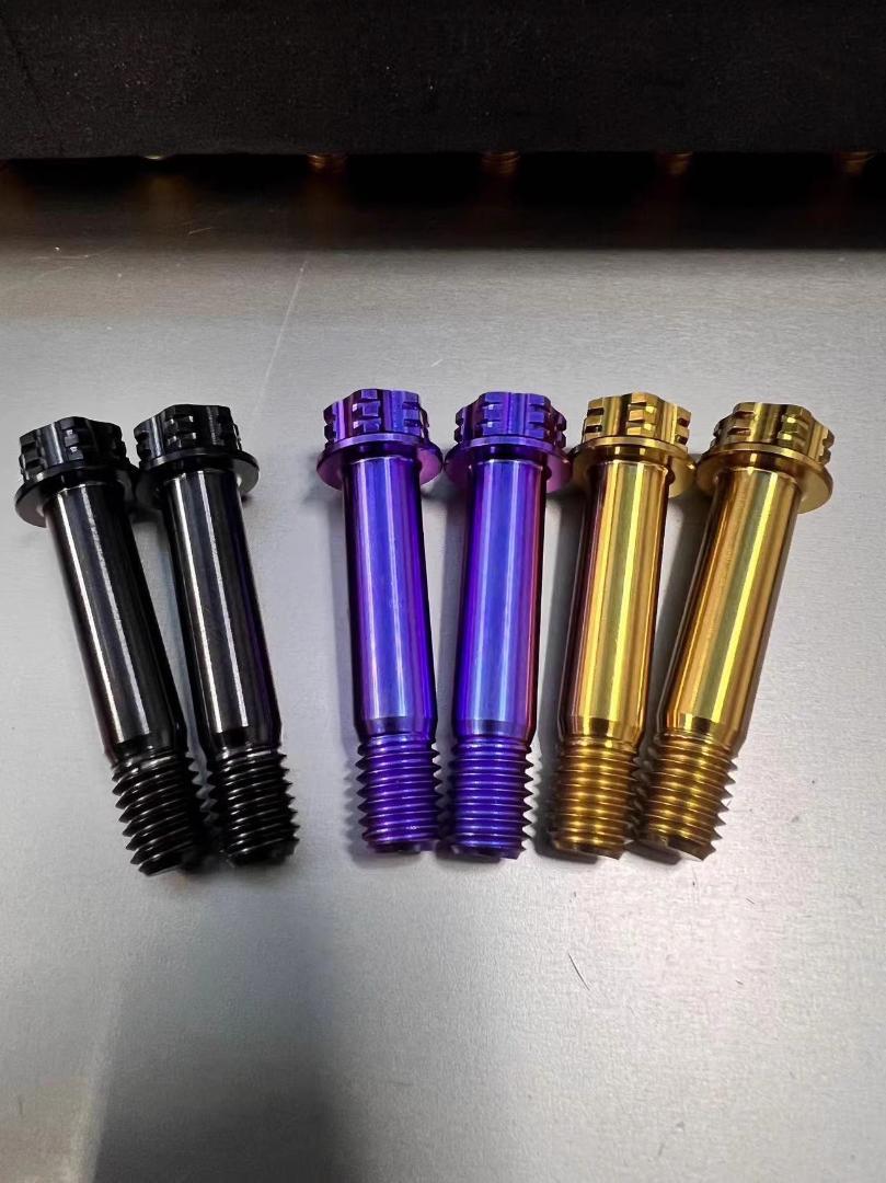 自転車用アルミニウムボルト 6本セット