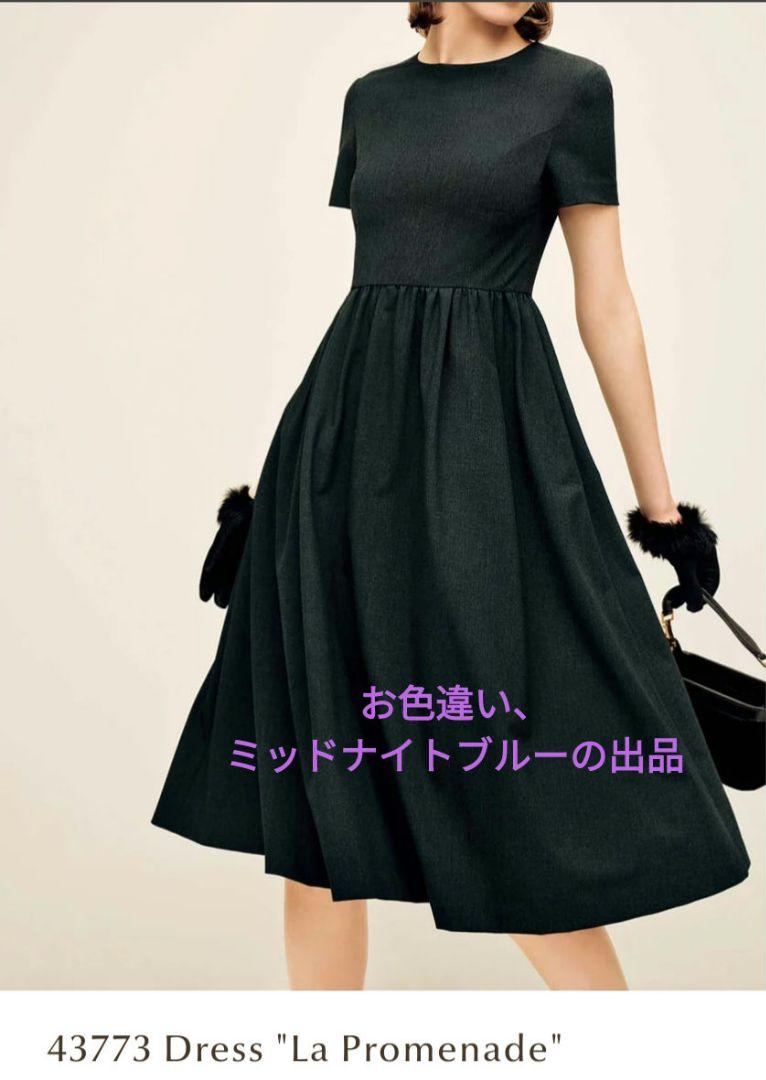 FOXEY DRESS \