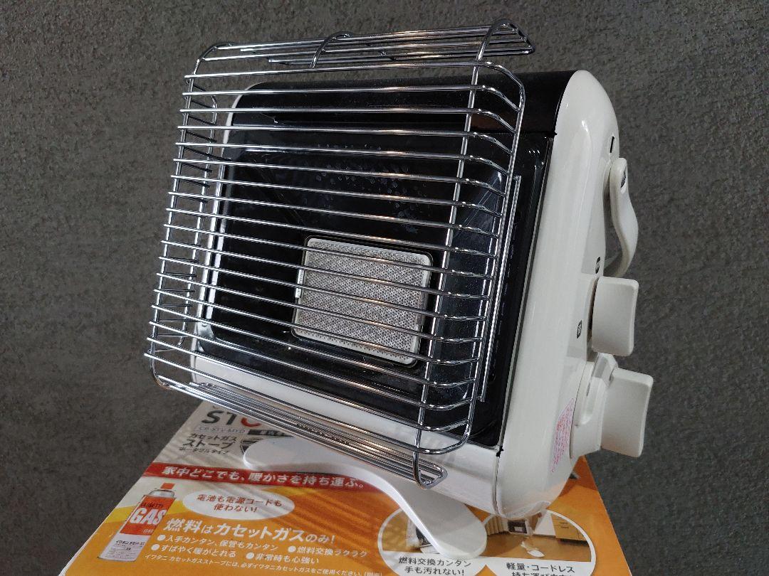 イワタニ カセットガスストーブ CB-STV-MYD
