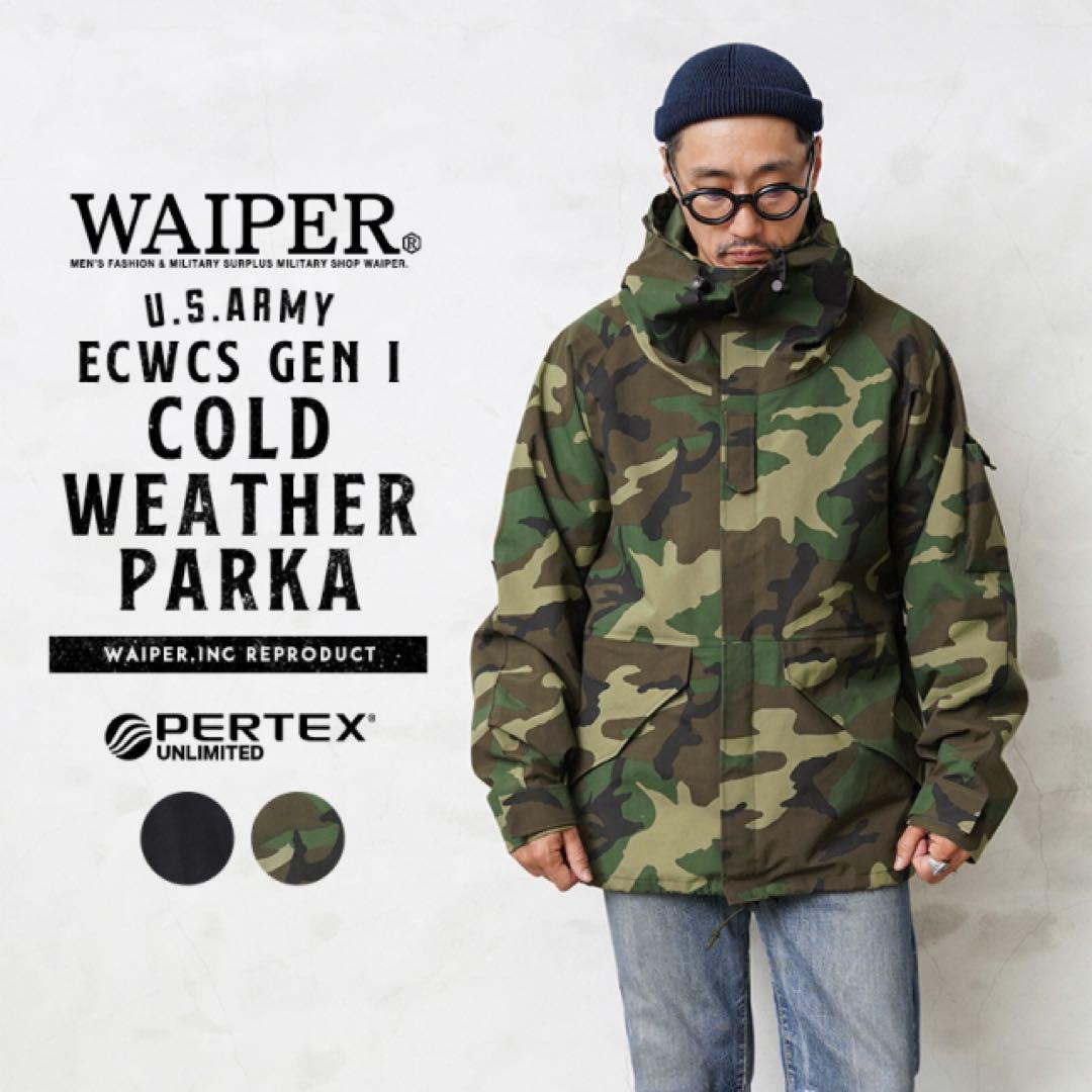 ECWCS GEN1 COLD WEATHER PARKA PERTEXポリエステル100%