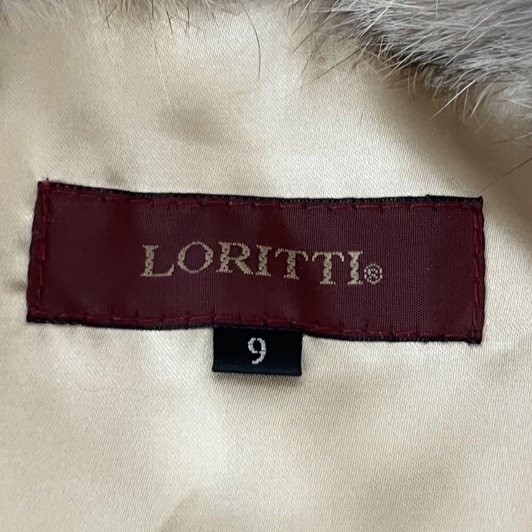美品】LORITTI ロリッティ ラビットファー ベスト ショート丈 9