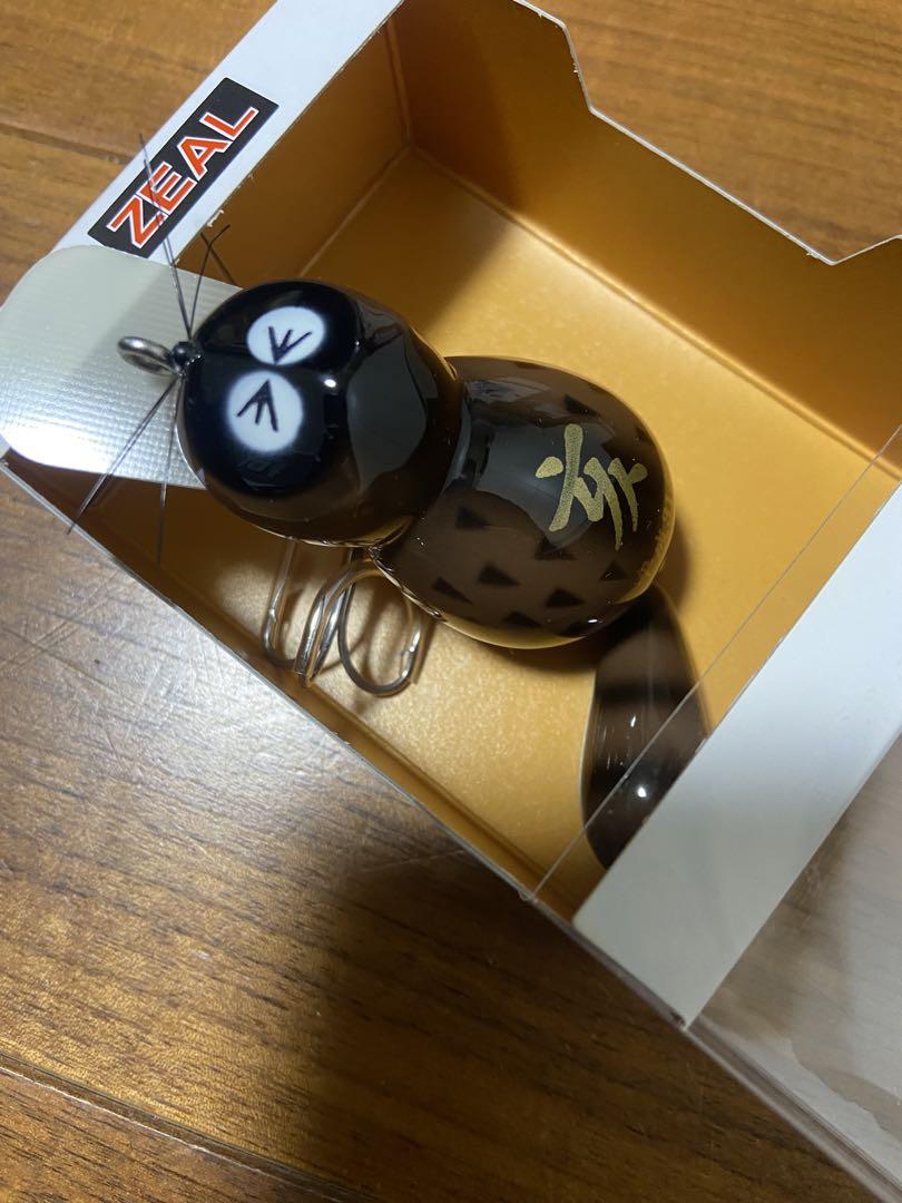 ZEAL ズイール デカアライくん 猪 干支 変わり目